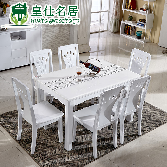 太子小户型长方形现代简约时尚餐桌椅组合白色烤漆餐厅大理石餐桌