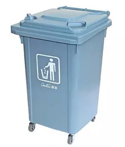 超宝60L加强型带盖垃圾桶 B-001四轮移动垃圾箱 中号收纳塑料桶