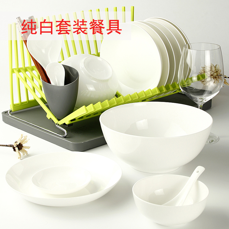 餐具碗盘套装 包邮纯白 陶瓷家用 盘碗 中式 碗碟配套白色纯色简