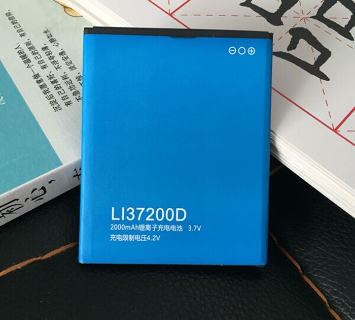 中国移动M701原装电池 CMCC中国移动M701手机电池 Li37200D电池板